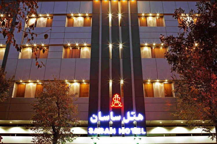عکس هتل ساسان شیراز