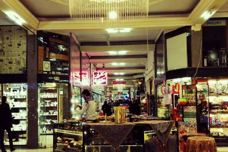 عکس بازار گوهرشاد مشهد