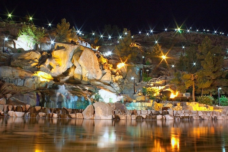 عکس پارک کوهسنگی